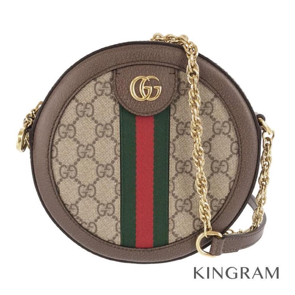 Gucci Sherry GG Supreme Chain Shoulder Bag Beige Brown Leather
